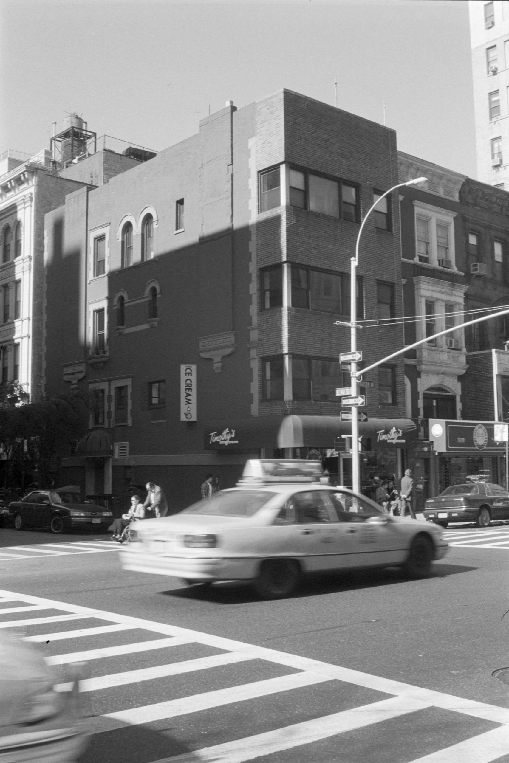 AHP FilmScan 240807 0821